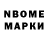 Amphetamine VHQ Doston Mansurov