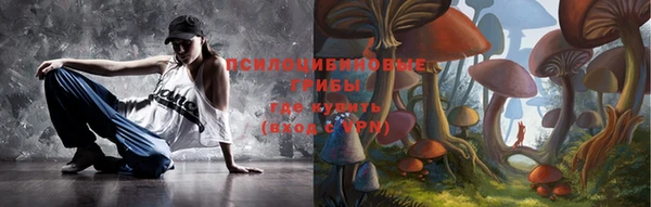 метадон Балабаново