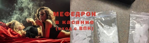 метадон Балабаново