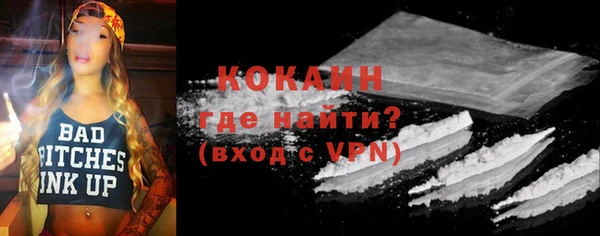 метадон Балабаново