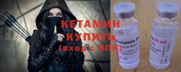 ECSTASY Магас