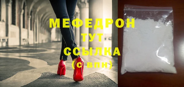 метадон Арсеньев