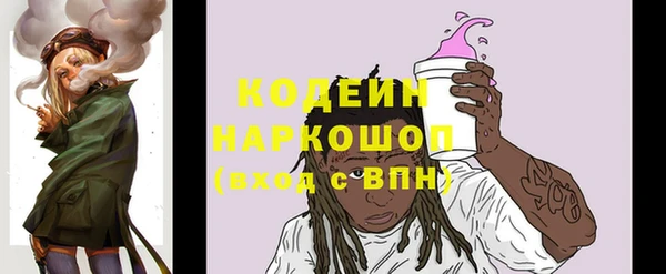 прущая мука Лабытнанги