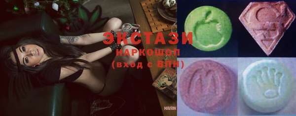 метадон Балабаново