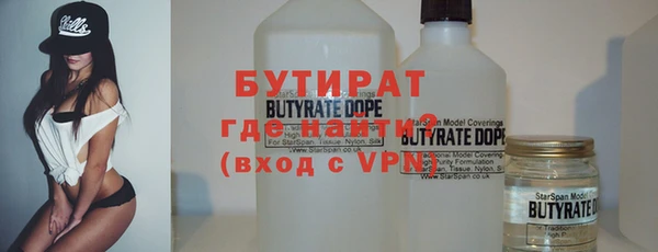 метадон Балабаново