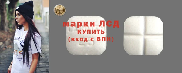 метадон Балабаново