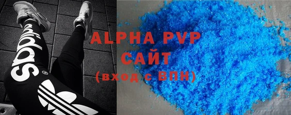 дмт Балахна
