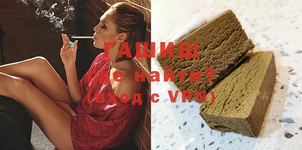 дмт Балахна