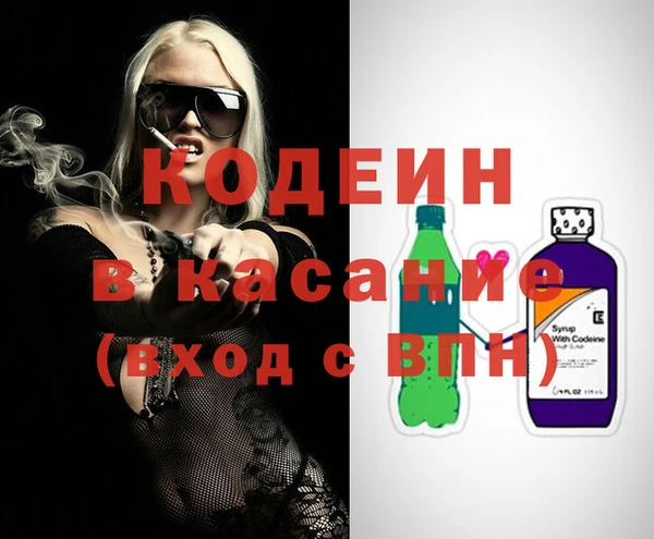 дмт Балахна