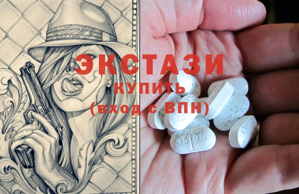 метадон Арсеньев