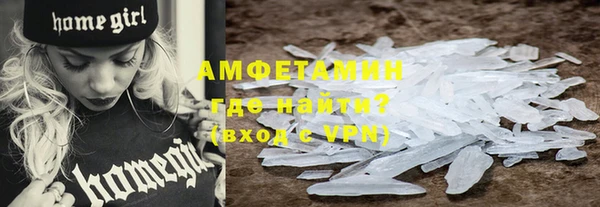 героин Лагань