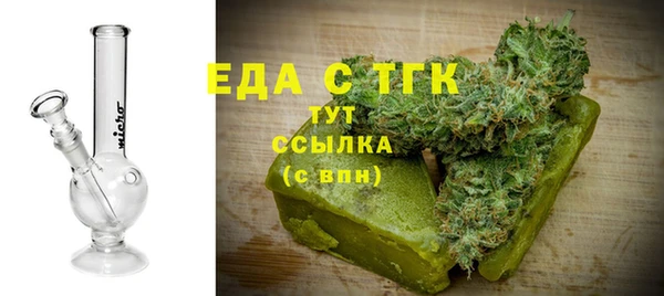 метадон Балабаново